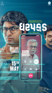 ‘Dharpakad – You are under Digital Arrest’ Unveils a Chilling Poster; Malhar Thakar and Shruhad Goswami Come Together for a High-Stakes Cyber Thriller